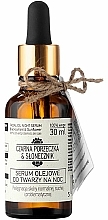 Zestaw - Nova Kosmetyki Czarna Porzeczka & Słonecznik Luxurious Mature, Normal And Sensitive Skin Care Set (f/cr/60ml + f/ser/30ml + f/wash/200ml) — Zdjęcie N4