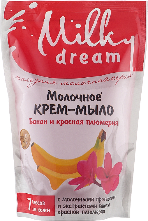 Mydło w płynie Banan & Czerwona śliwka (doy-pack) - Milky Dream