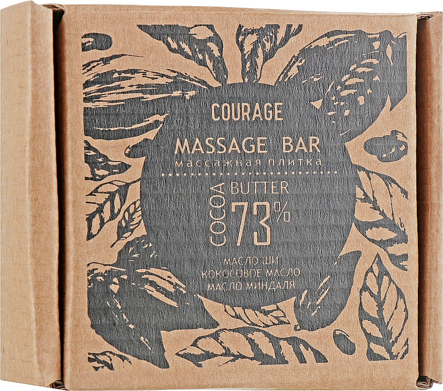 Olejek do masażu ciała w kostce - Courage Massage Bar — Zdjęcie N2