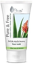 Kup PRZECENA! Żel do mycia twarzy - AVA Laboratorium Pure & Free *