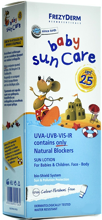 Przeciwsłoneczny balsam do twarzy i ciała dla niemowląt SPF 25 - Frezyderm Baby Sun Care — Zdjęcie N1