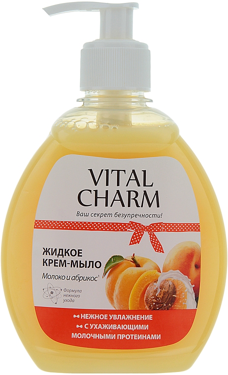 Kremowe mydło w płynie Mleko i morela - Vital Charm Milk and Apricot — Zdjęcie N1