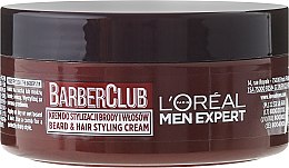 Krem do stylizacji zarostu - L'Oreal Paris Men Expert Barber Club — Zdjęcie N2