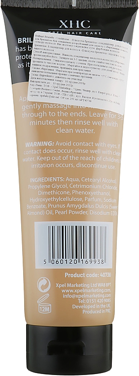 Wzmacniająca odzywka do ciemnych włosów - Xpel Marketing Ltd Brilliant Brunette Enhancing Conditioner Tube — Zdjęcie N2