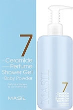 Żel pod prysznic o zapachu pudru dla dzieci - Masil 7 Ceramide Perfume Shower Gel Baby Powder — Zdjęcie N2