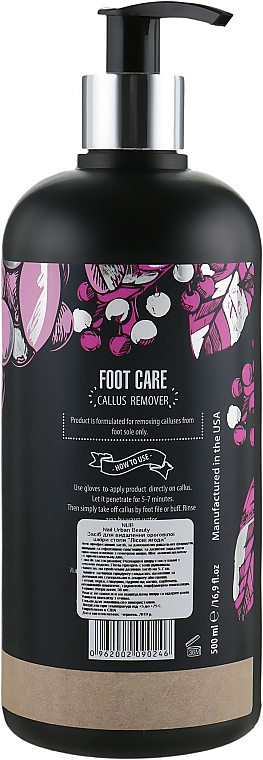 Peeling kwasowy do pedicure - NUB Foot Care Callus Remover Wild Berries — Zdjęcie N4