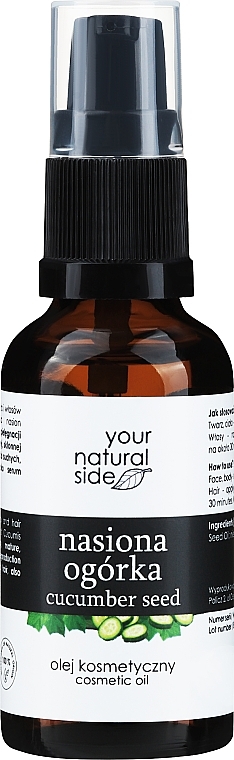 100% naturalny olej z nasion ogórka - Your Natural Side — Zdjęcie N2