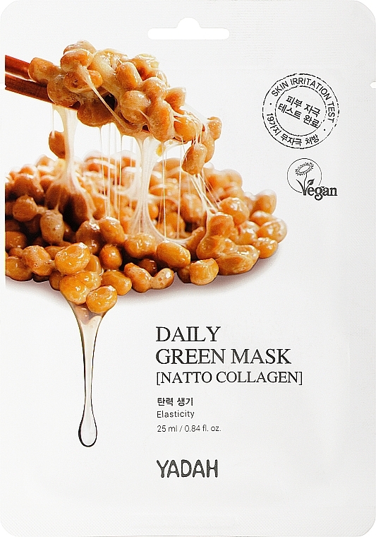 Maska o działaniu silnie nawilżającym i ujędrniającym z kolagenem roślinnym - Yadah Daily Green Mask Natto Collagen — Zdjęcie N1