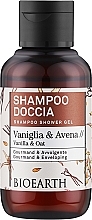 Szampon-żel pod prysznic Waniliowo-owsiany - Bioearth Family Vanilla & Oat Shampoo Shower Gel — Zdjęcie N1