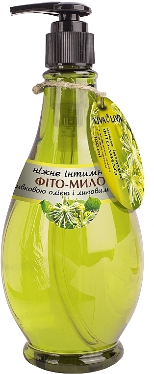 Delikatne intymne fitomydło z oliwą z oliwek i lipowym kolorem - Smaczne Sekrety