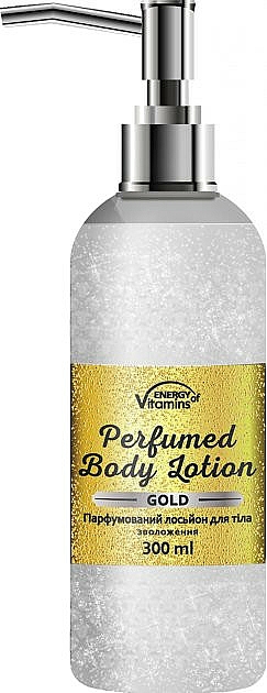 Perfumowany balsam do ciała - Energy of Vitamins Perfumed Gold — Zdjęcie N2