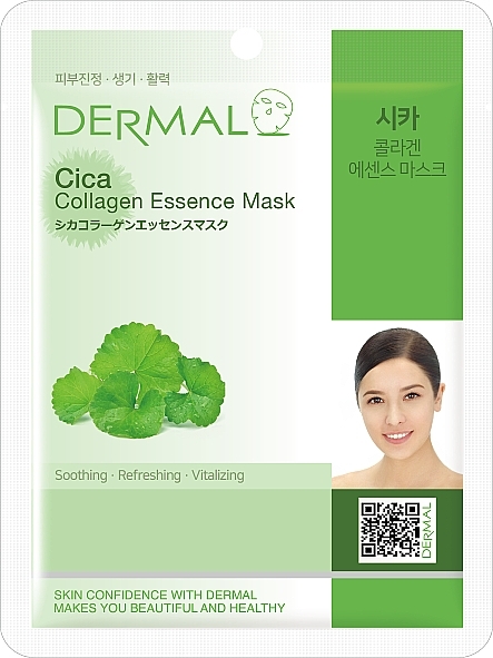 Kolagenowa maska ​​do twarzy w płachcie z centellą - Dermal Cica Collagen Essence Mask  — Zdjęcie N1