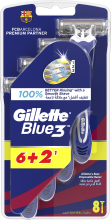 Jednorazowe maszynki do golenia, 6 + 2 szt. - Gillette Blue 3 FC Barcelona — фото N1