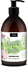 Kup Żel pod prysznic Kiwi i winogrona - LaQ Beauty&Cutie Shower Gel Kiwi & Grapes