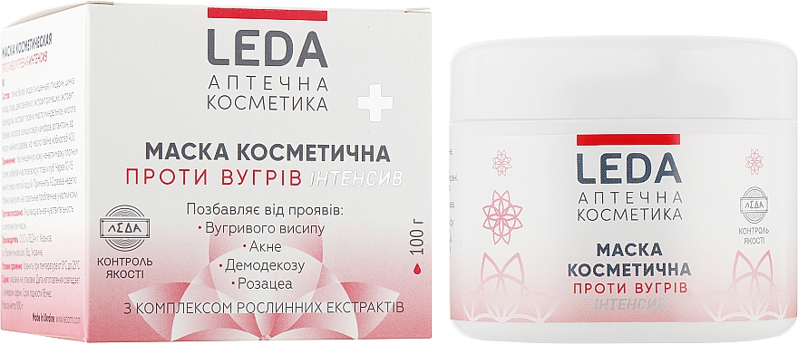 Maseczka przeciwtrądzikowa do twarzy - Leda Face Mask Intensive — Zdjęcie N1