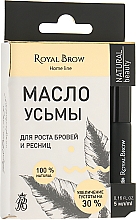 Kup Olejek Usma na porost brwi i rzęs - Royal Brow