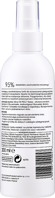 Łagodząco-wzmacniający tonik micelarny - Ziaja Med Kuracja naczynkowa — Zdjęcie N2