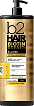 PRZECENA! Szampon do włosów matowych i zniszczonych - b2Hair Biotin Repair Shampoo * — Zdjęcie N2