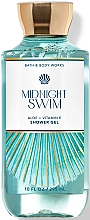 Kup Żel pod prysznic - Bath & Body Works Midnight Swim Aloe + Vitamin E Shower Gel