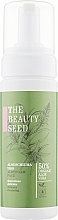 Delikatna pianka do twarzy - Bioearth The Beauty Seed 2.0 — Zdjęcie N1