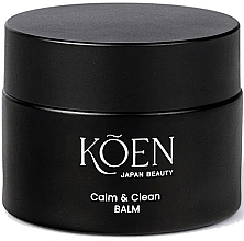 Kojący balsam oczyszczający do twarzy - Koen Japan Beauty Ki Calm & Clean Balm — Zdjęcie N1