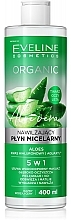 Kup Nawilżający płyn micelarny do demakijażu z aloesem - Eveline Cosmetics Organic Aloe Vera