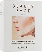 Kup Zestaw - Rubelli Beauty Face (f/mask/7x20ml + bandage)