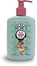 Olej pod prysznic - Coco Monoi Face & Body Shower Oil — Zdjęcie N1