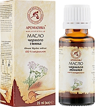 Kup Olejek kosmetyczny z czarnuszki - Aromatika