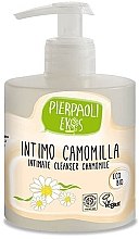 Płyn do higieny intymnej z ekstraktem z organicznego rumianku - Ekos Personal Care — Zdjęcie N2