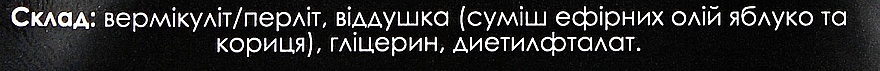 Saszetka aromatyczna Jabłko i cynamon - Sun Lux Aphrodisiac — Zdjęcie N3