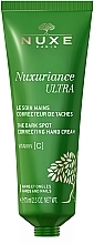 Krem do rąk na przebarwienia - Nuxe Nuxuriance ULTRA The Dark Spot Correcting Hand Cream — Zdjęcie N8