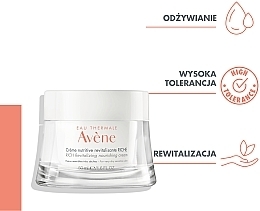 Odżywczy krem do twarzy - Avene Rich Revitalizing Nourishing Cream — Zdjęcie N6