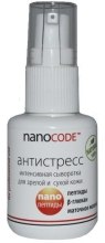 Intensywne serum antystresowe - NanoCode — Zdjęcie N1