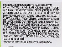 Oczyszczające mleczko do twarzy z organicznym chmielem - Styx Naturcosmetic Basic Cleansing Milk With Organic Hops — Zdjęcie N5