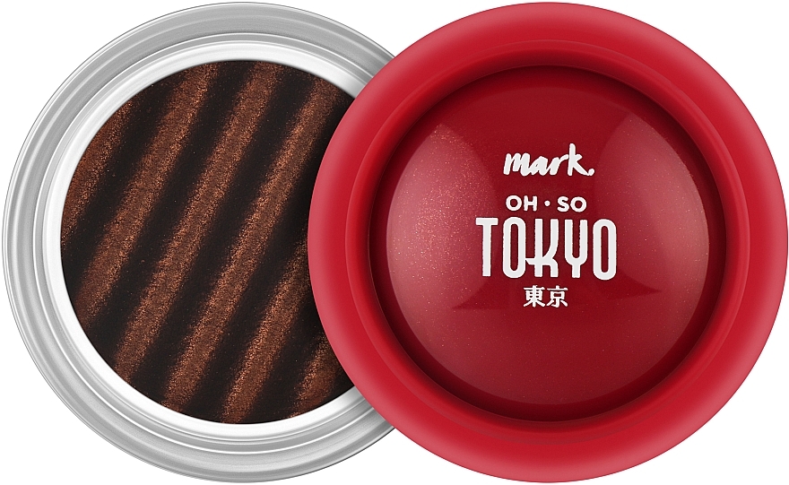 Cienie do powiek - Avon Mark Oh So Tokyo — Zdjęcie N1