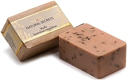 Mydło lawendowo-migdałowe - Natural Secrets Soap — Zdjęcie N1