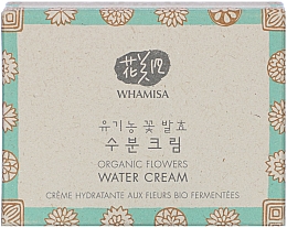 Kup Nawilżający krem do twarzy - Whamisa Organic Flowers Water Cream