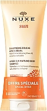 Zestaw - Nuxe Sun After-Sun Hair & Body Shampoo DuoPack (shm/gel/2x200ml) — Zdjęcie N1