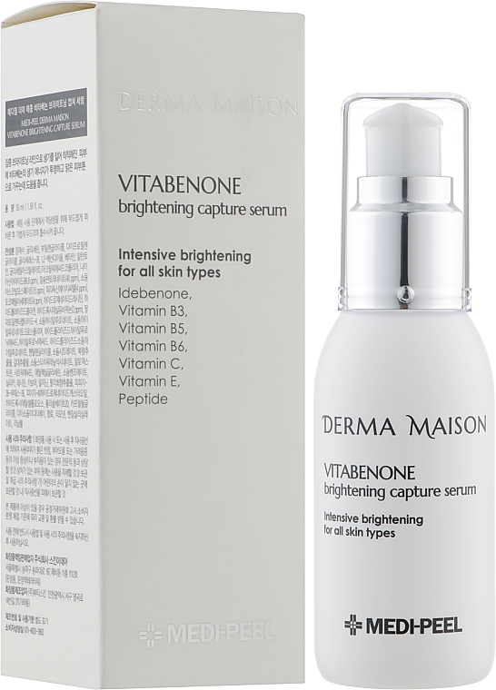 Multiwitaminowe serum rozjaśniające do twarzy - MEDIPEEL Derma Maison Vitabenone Serum — Zdjęcie N2