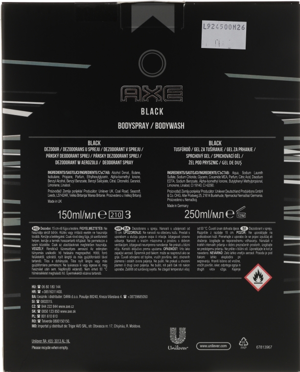 Zestaw kosmetyków dla mężczyzn - Axe Black (sh/gel 250 ml + deo 150 ml) — Zdjęcie N2