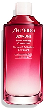 Koncentrat do twarzy - Shiseido Ultimune Power Infusing Concentrate Refill (wymienny wkład) — Zdjęcie N2