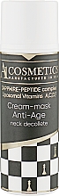 Krem-maska na skórę i dekolt - pHarmika Cream-Mask Anti Age Neck Decollete — Zdjęcie N1