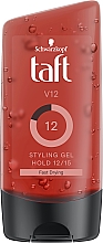 Kup Taft Looks V12 Power Gel Speed Hold - Błyskawiczny żel do włosów