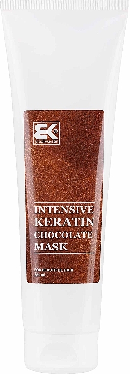 Regenerująca maska do włosów zniszczonych - Brazil Keratin Intensive Keratin Mask Chocolate — Zdjęcie N2