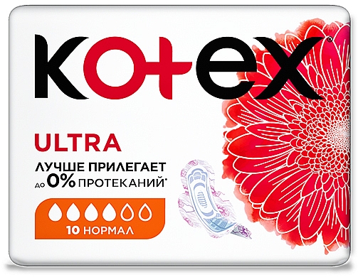Podpaski ultracienkie normalne 10 szt. - Kotex Ultra — Zdjęcie N3