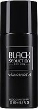 Kup Antonio Banderas Seduction in Black - Dezodorant