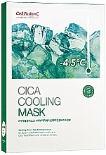 Maseczka chłodząca Centella - Cell Fusion C Cica Cooling Mask — Zdjęcie N1