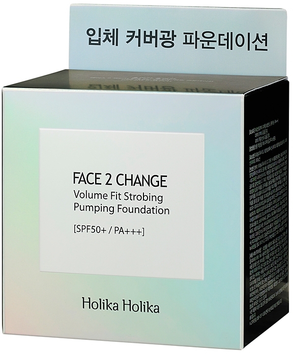 Podkład do strobingu - Holika Holika Face 2 Change Volume Fit Strobing Pumping Foundation SPF 50+ PA+++ — Zdjęcie N4