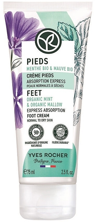 Szybko wchłaniający się krem do stóp mięta bio & malwa bio - Yves Rocher Feet Organic Mint & Organic Makkow Express Absorption Foot Cream — Zdjęcie N1